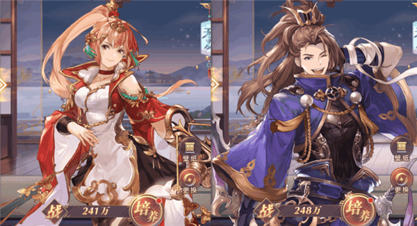 三国志幻想大陆