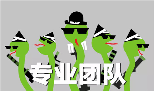 快热到自燃！《逗斗火柴人》分享夏季清凉妙招~