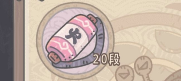 最强蜗牛