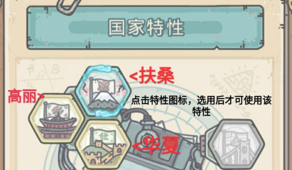 最强蜗牛