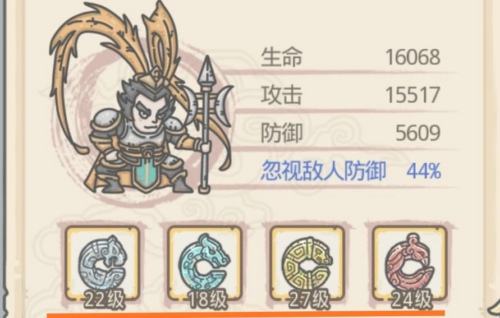 最强蜗牛