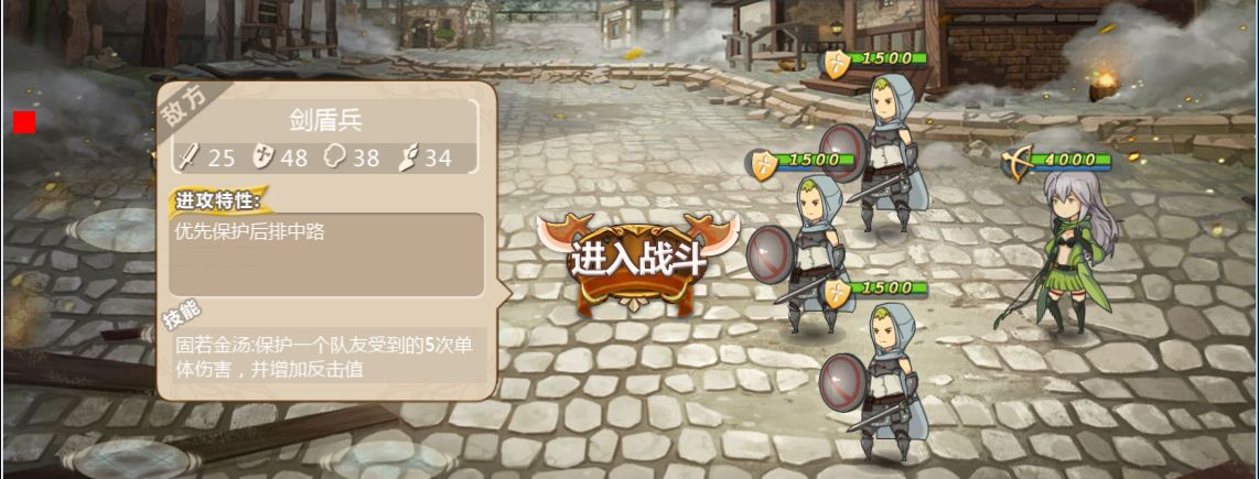 姬魔恋战纪