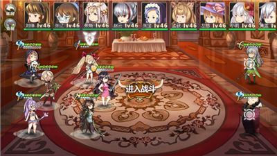 姬魔恋战纪