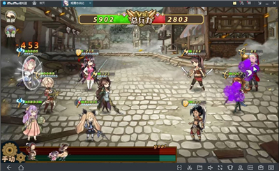 姬魔恋战纪