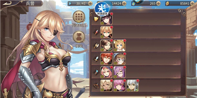 姬魔恋战纪