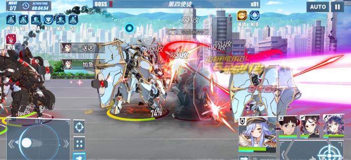 重装战姬