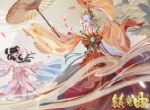 可攻略的NPC又添一员！ 《镇魔曲》新NPC小荼蘼上线