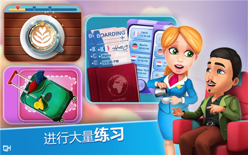 安珀的空姐梦希望高飞截图