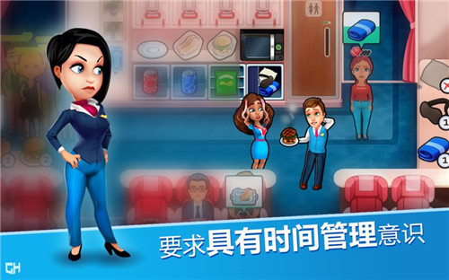 安珀的空姐梦希望高飞截图