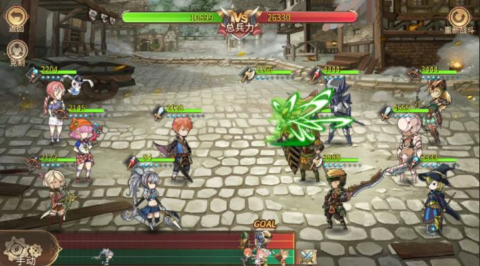 姬魔恋战纪