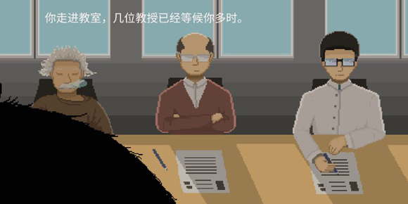 下一站我的大学