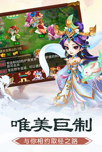 2020年巨作《碧雪情天3D》全新玩法来袭