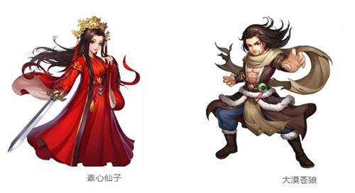 周末活动乐翻天！《侠客风云传OL》带你畅享缤纷夏日