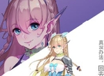 《王者降临》林间穿梭的率真勇者亚瑟介绍