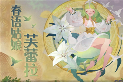 剑与远征