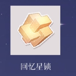 恋与制作人