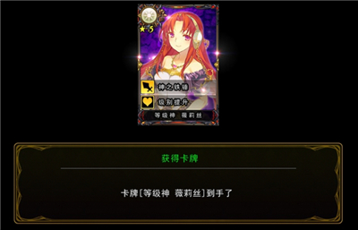 兰斯10
