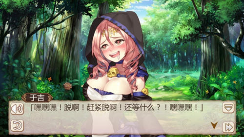 恋爱脑《姬魔恋战纪》环肥燕瘦皆可拥有！