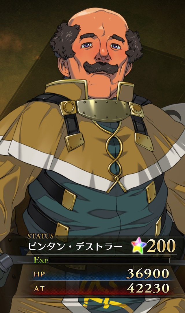 兰斯10
