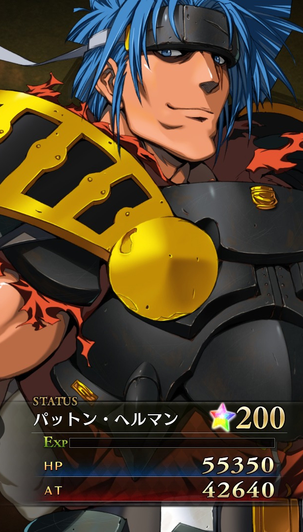 兰斯10
