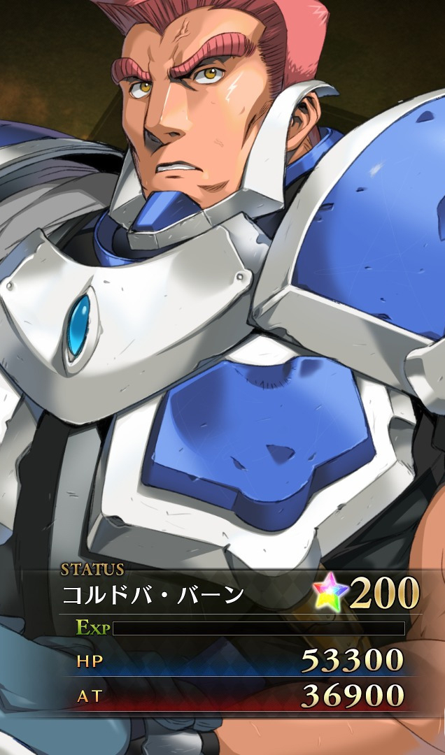 兰斯10