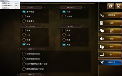 兰斯10