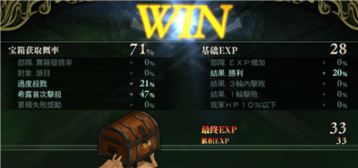 兰斯10
