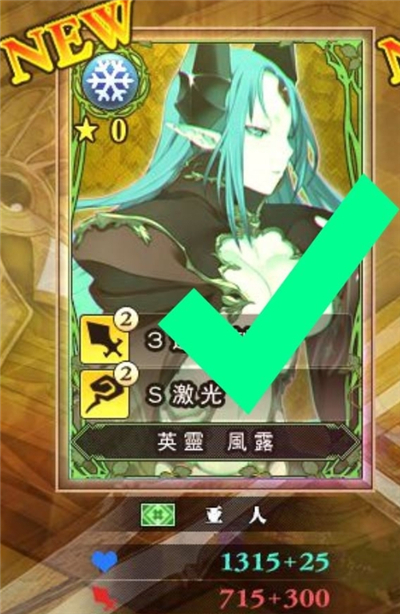 兰斯10