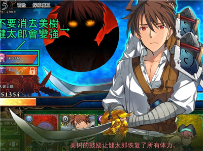 兰斯10