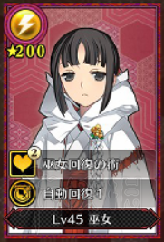 兰斯10