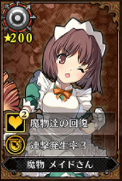 兰斯10