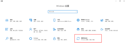 兰斯10