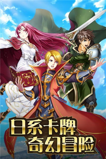 小小勇士游戏
