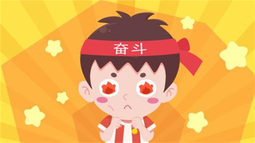 宝宝足球梦截图