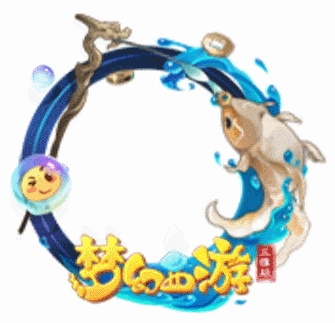 阴阳师