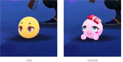 阴阳师