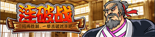 克洛斯＆诺伊尔双联动！《实况:王者集结》两周年再狂欢