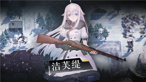 X少女游戏
