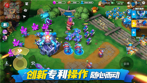 疾风战争手游截图