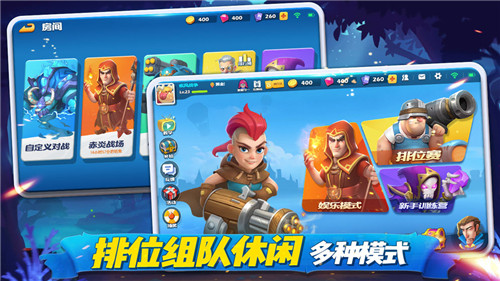 疾风战争手游截图