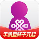联通手机营业厅