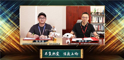KPL携手京东零售，不负热爱，一起上场！