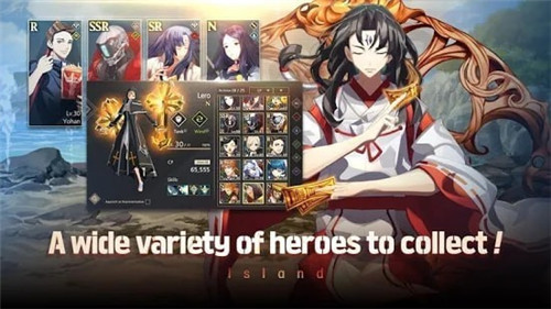 岛屿驱魔正式版手游截图