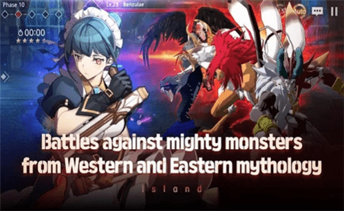 岛屿驱魔正式版手游截图