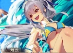 乘风破浪的姐姐《姬魔恋战纪》赵云泳装来袭！