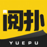 阅扑小说阅读器