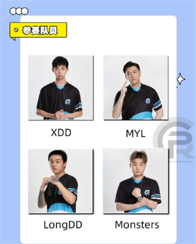 2020PCL夏季赛即将启航，让我们一同期待这盛夏奇迹