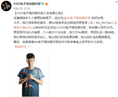 2020PCL夏季赛即将启航，让我们一同期待这盛夏奇迹