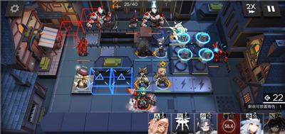 明日方舟