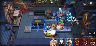 明日方舟